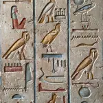 Mezzo milione di euro alla Cattedra di Papirologia di UniTo per lo studio delle rivendicazioni sociali in Egitto